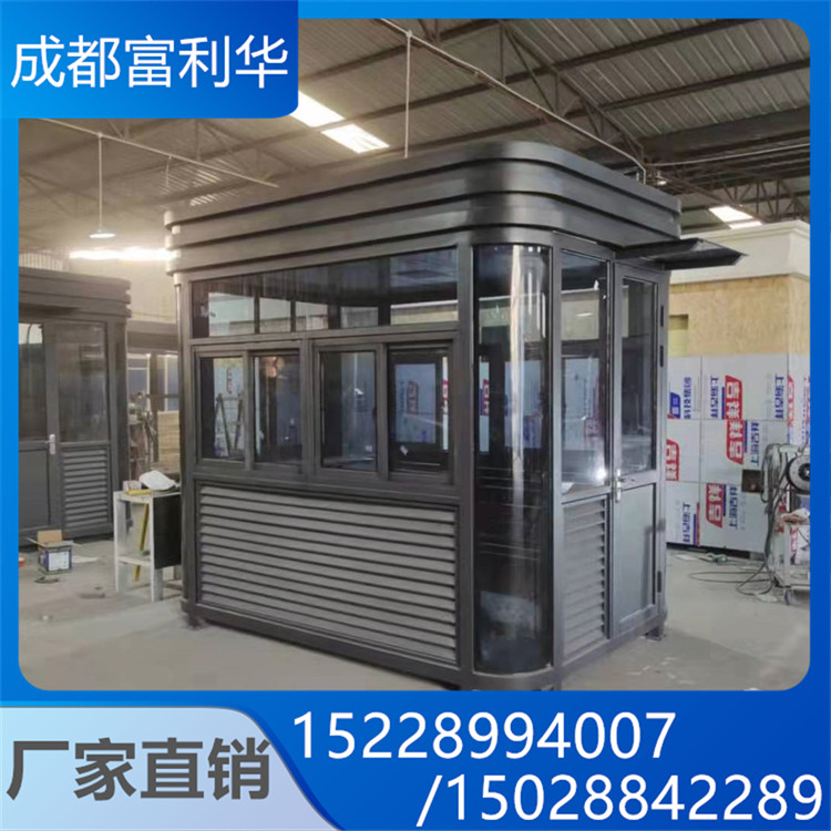 䓽YƄΰͤС^ֵҎRȫaS