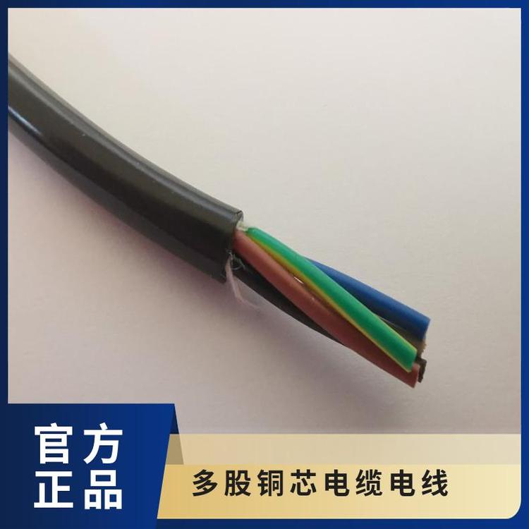 ܛ~w늾TRVV|PVC̖ݔ~z