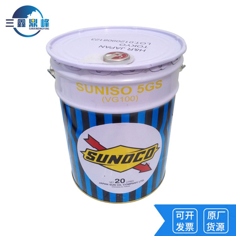 ̫5GS5GSDC͉sCˮݗUC