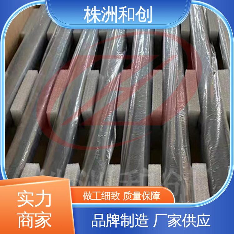 ̈́ĭұЧ̼跴YtHC-SJL-7726