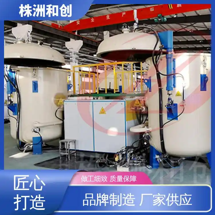 ̼̈́wSHC-SM-50ͺϲƂʯīt趨