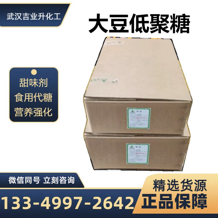 ɽʳƷ󶹵;Ǉ˺80ʳƷӄIB