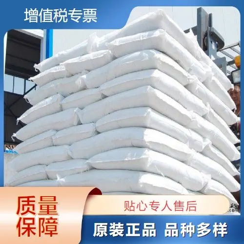 118-91-2ȱƷ|99ɫYwr