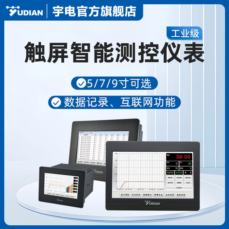 늶·Ѳz|@ʾ󾯃xAI-3502M\/3704M\/3906Mؿ؃x