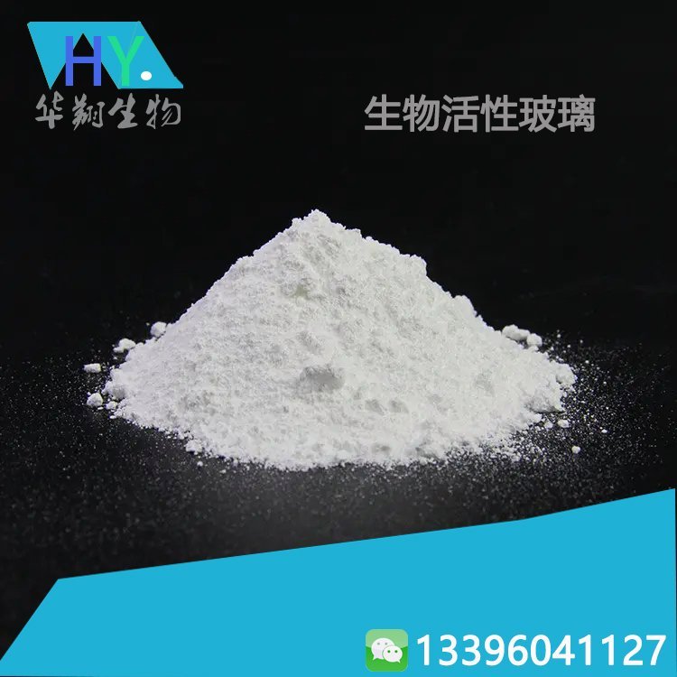 Բ65997-17-3100ˡ༉）Ʒ؛