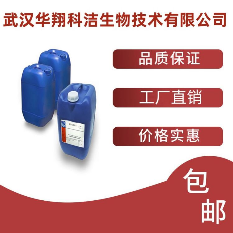 Sҹ~ܝ{ˮaӄ~rTʳb1kg25kg