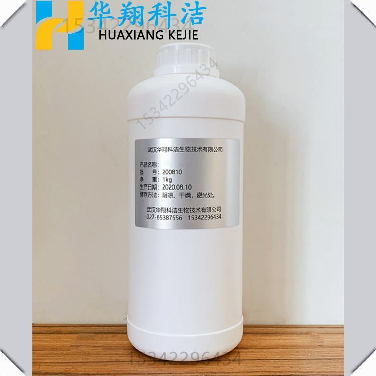 ʮ鴼ƫʮ1kg9994109-09-8