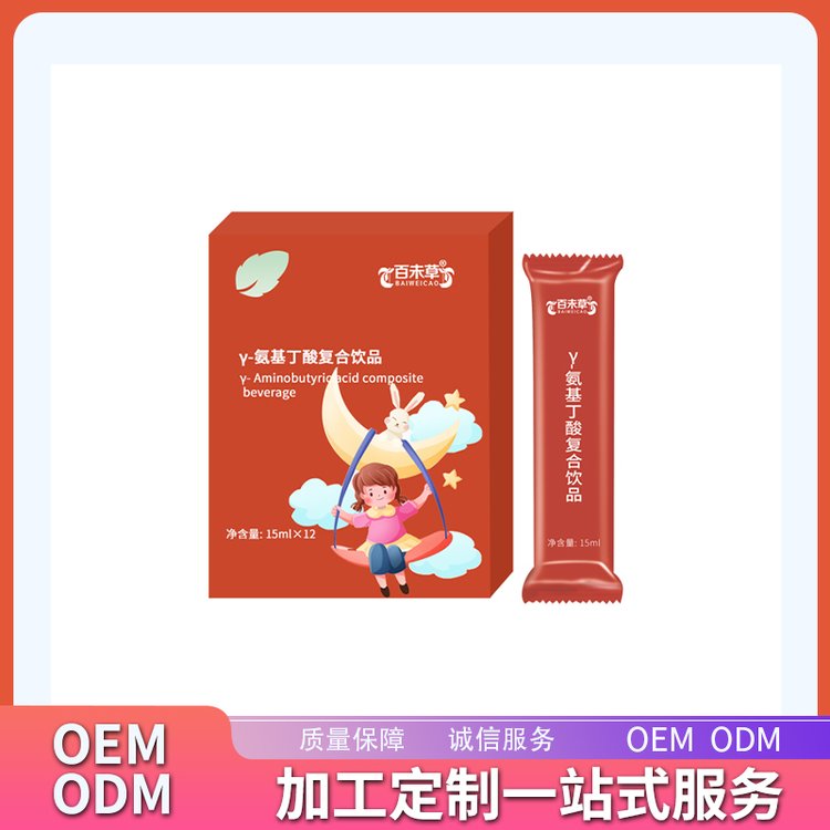 -ͺƷӹNƶodmaֲϼӹOEM