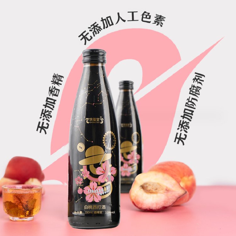 Ƃ˹˾YƷƾaSһCýܿ͑䷽Ҫ