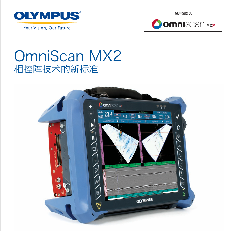 OLYMPUSOmniScanMX2ItK̽^opzyx