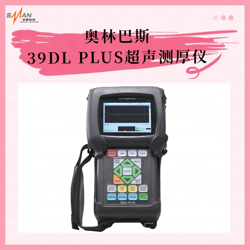 Wְ˹39DLPLUSp̽^D797-SMƳyx