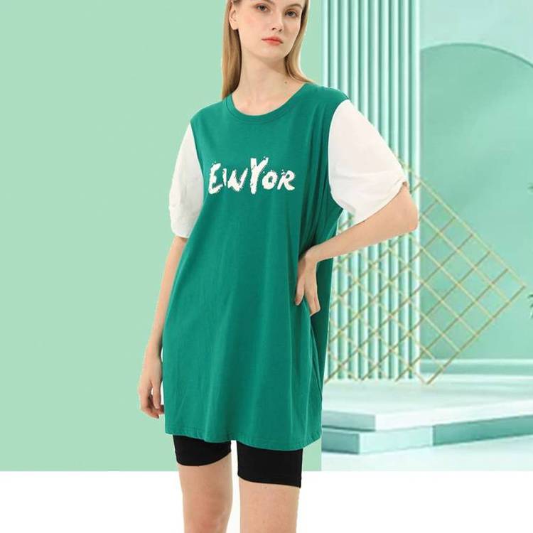 ƷƎbaŮbbβ؛eŮbVۿŮb؛