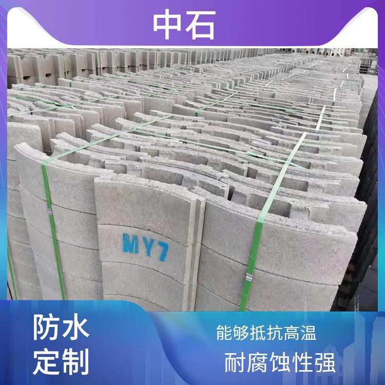 ʯͲϻģKuɽMԿgsк|