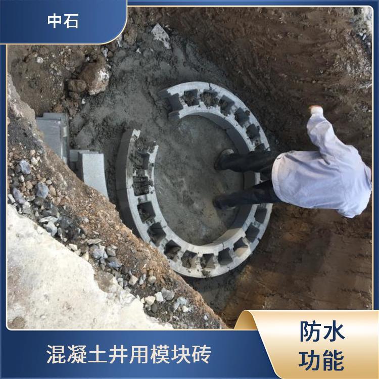 ʯģKuƷˮܷˮܾSoɱ^