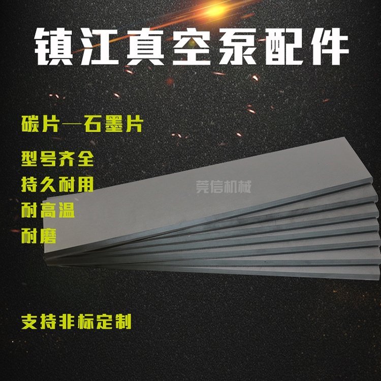 ͨĪ_ßoͱʯī̼ƬS_|^VVоZYBW-60E悽LL