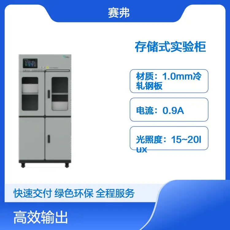 ِƷ4\惦ʽZZ1900M-4挍ʸ