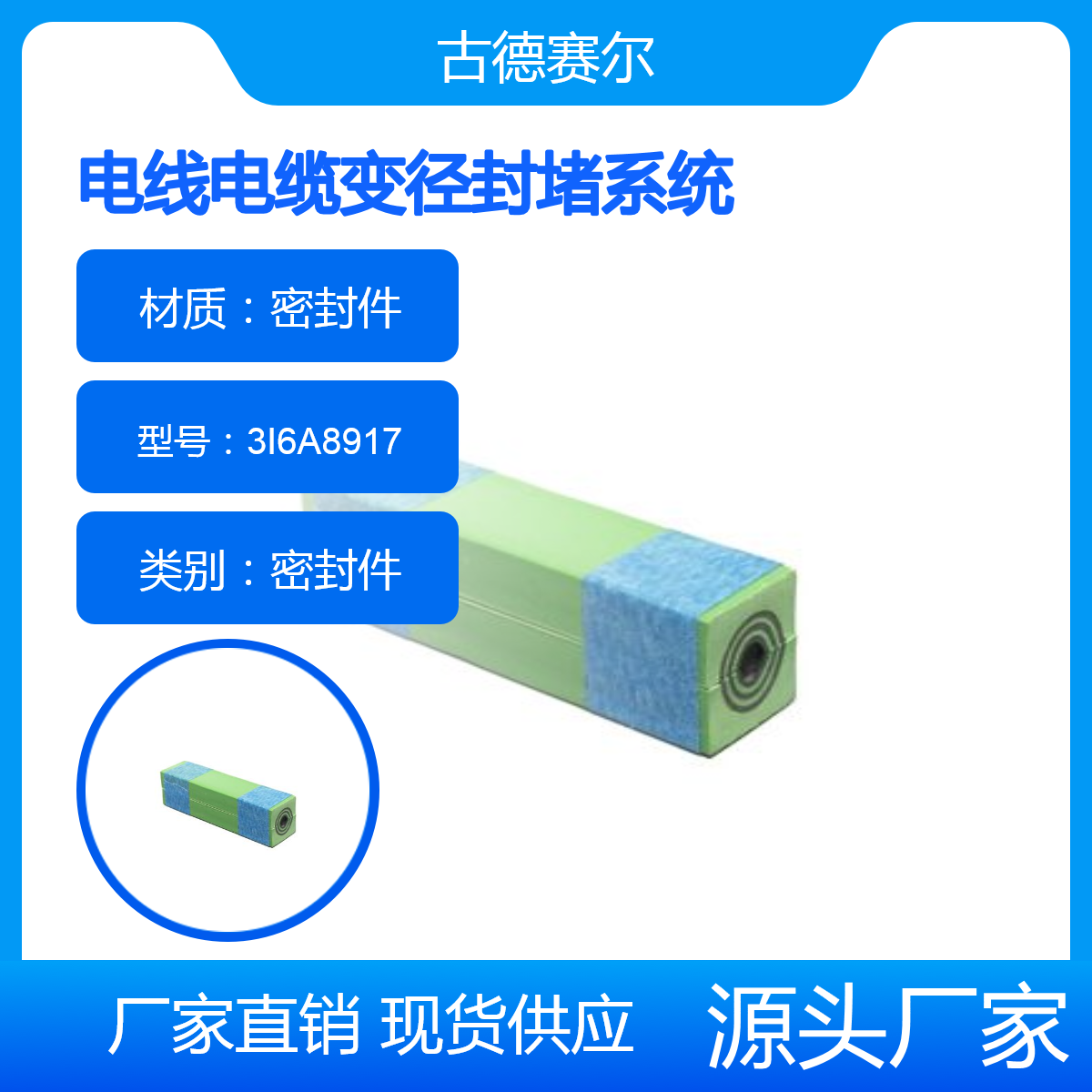 ŵِ늾|׃ϵy3I6A8917ܷЧ