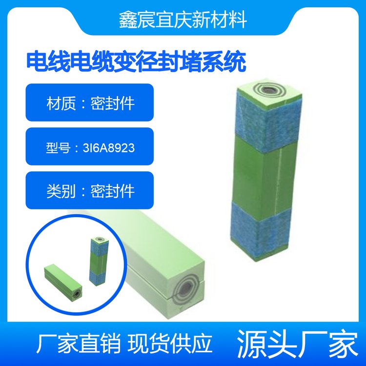 ŵِ늾|׃ϵy3I6A8923ܷЧ