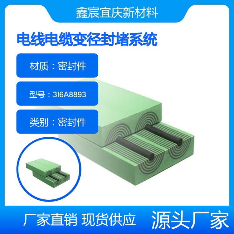 ŵِ늾|׃ϵy3I6A8893ܷЧ