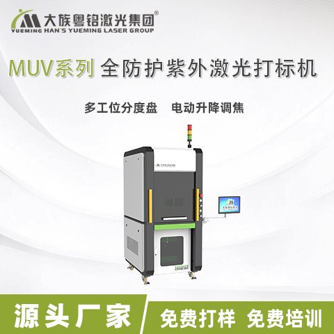 廛㑼늄๤λֶȱPȫ]ȫo⼤˙C