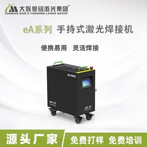 廛㑼Nlܵˇgo؛ֳܴʽ⺸әC