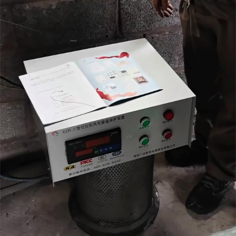 LرoՉCb÷úVȫҎҎVKZB-3