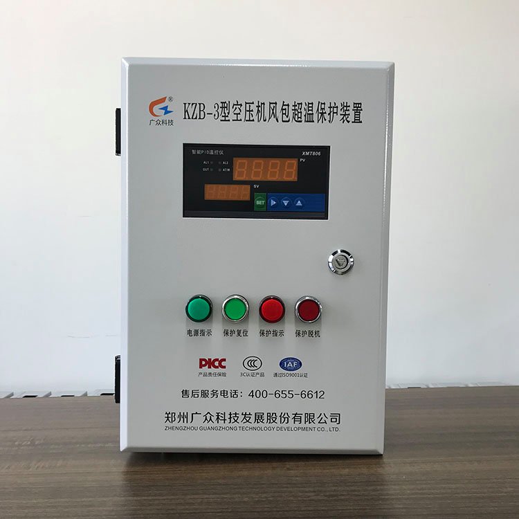 VKZB-3ͱڒ泬رo޸ߜ؈bõVaƷ