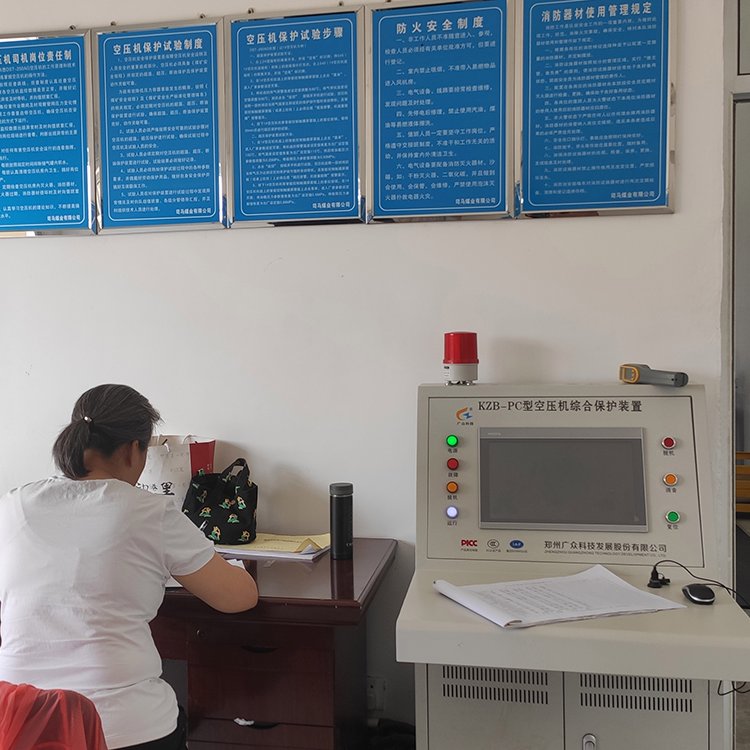 VɽZBK3880ՉCCϱobßoֵرOվϵy