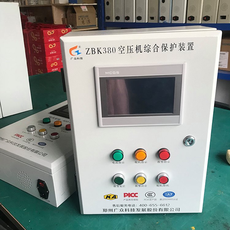 VZBK380ՉCͱobÎCVƷIS