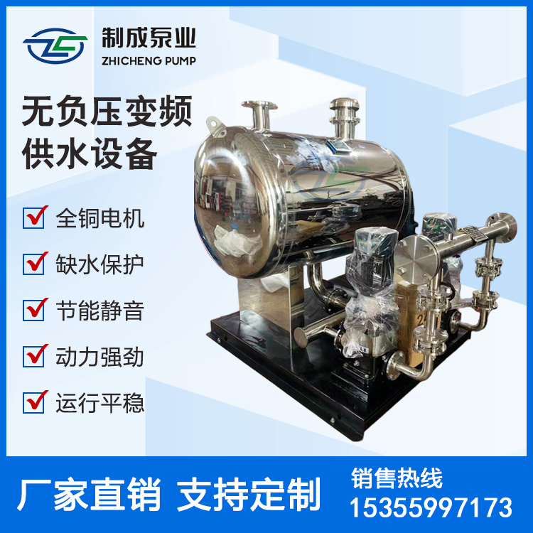 ƳɱØIoؓ׃lˮOlͨ304P䓲|