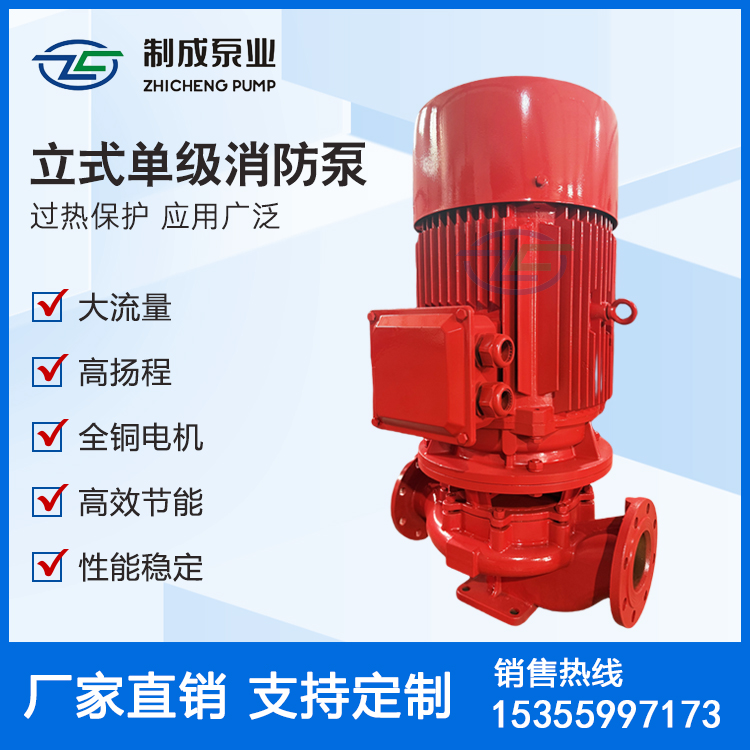 ƳɱØIߓP̹ܵʽˮʽμܱ