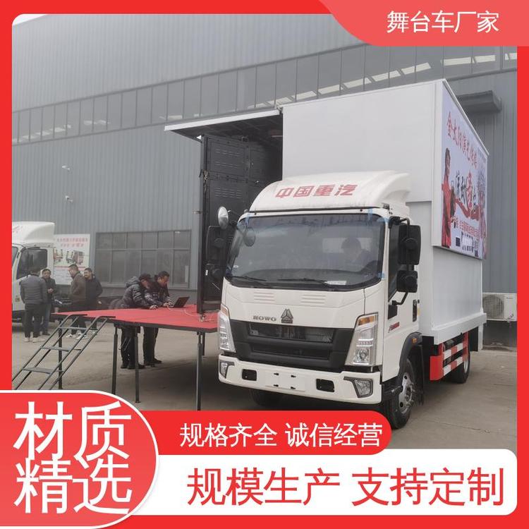 LEDطϹһչ__܇픲ȫչ