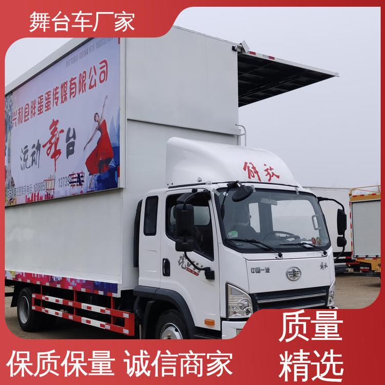 SƆչ_܇ѭhͨLϵyLEDV܇ȫϑ