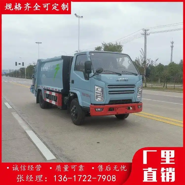 7_s܇hl܇SҴݷeˮF܇