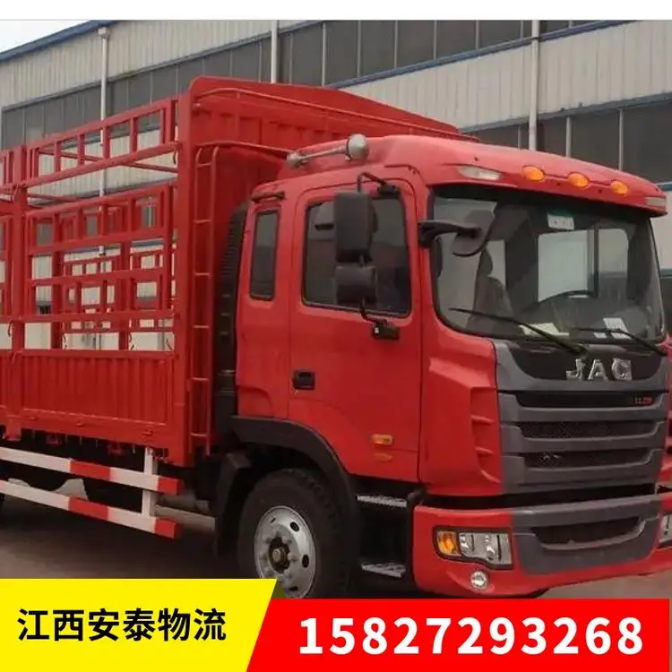 hɶ؛\\ݔ2-9ΣUƷ\ݔ