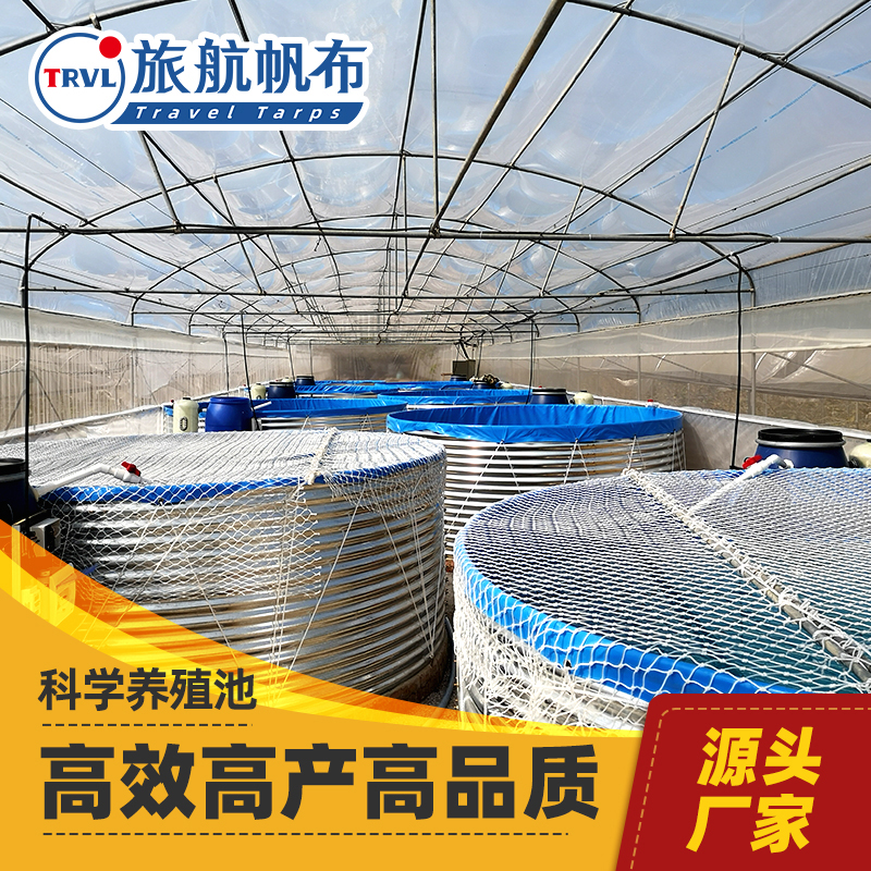 ͸ܶȷBֳؑBrش󵶹βˮˮ،÷ˮpˮ