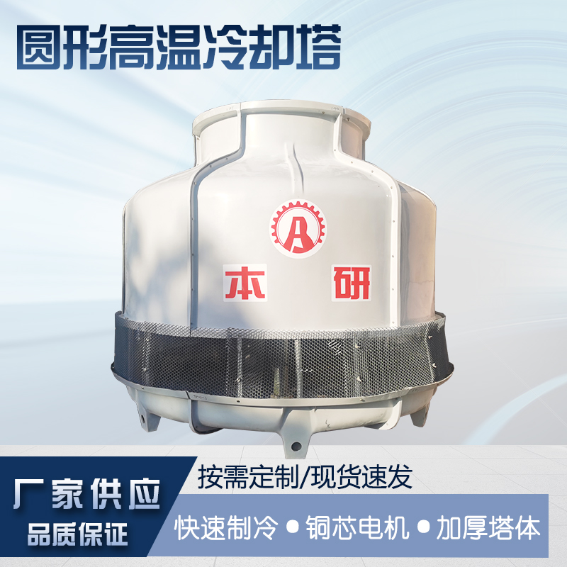 䓸ߜ͈AsPPƟBY-P-15͸ߵ͜