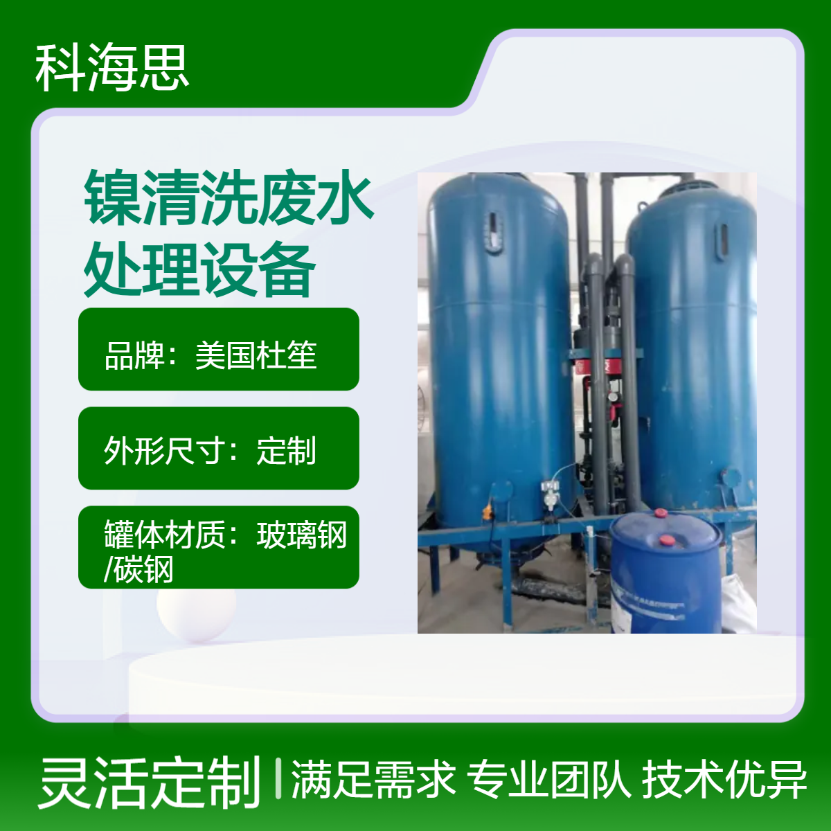 ϴUˮ̎Oƺ˼懳ט֬b