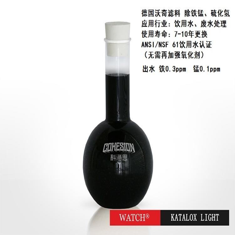 ߼iɰӲȶ׽YFiVϟoؚ