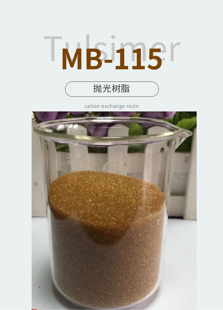 Чξ較ˮÒ֬-Ӽˮ֬