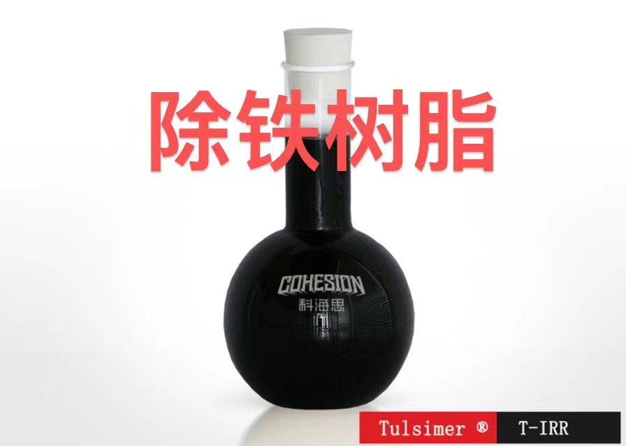 ƺ˼F֬Tulsimer@T-IRR̼cҺV