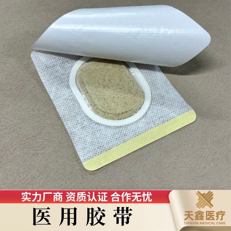 ɳѨλNίN߼ճԺ^ʵ͎ˎˮ