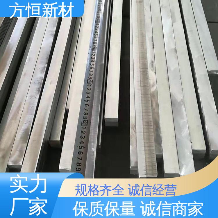 SX^ɽ^XX5083 1060 CCS