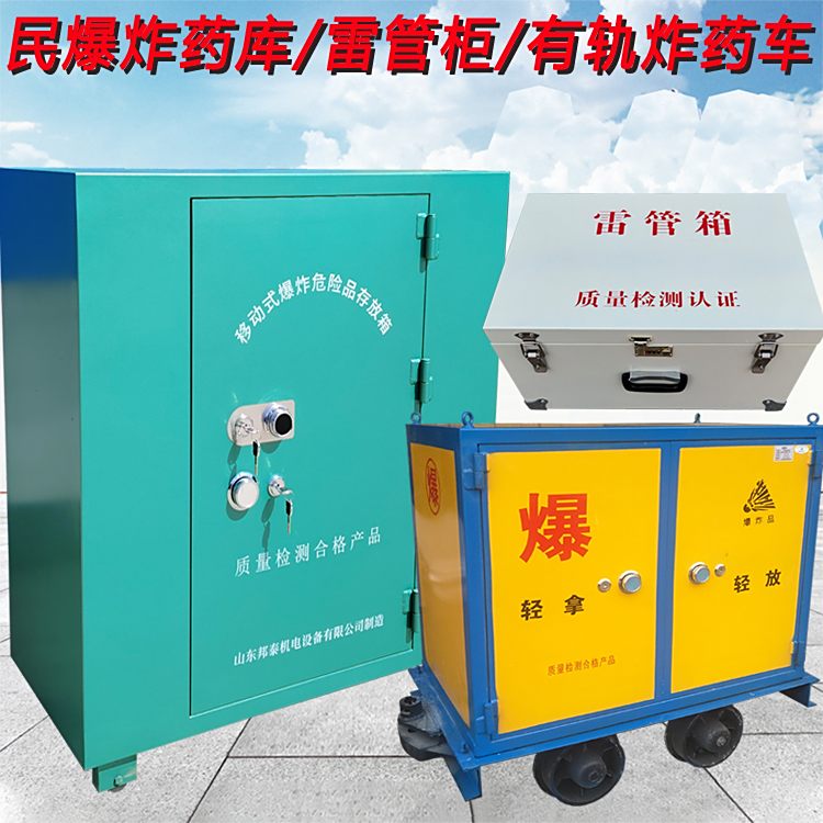 ܉܇̩BTJD-001܉׹܇V܉\ݔըˎ܇