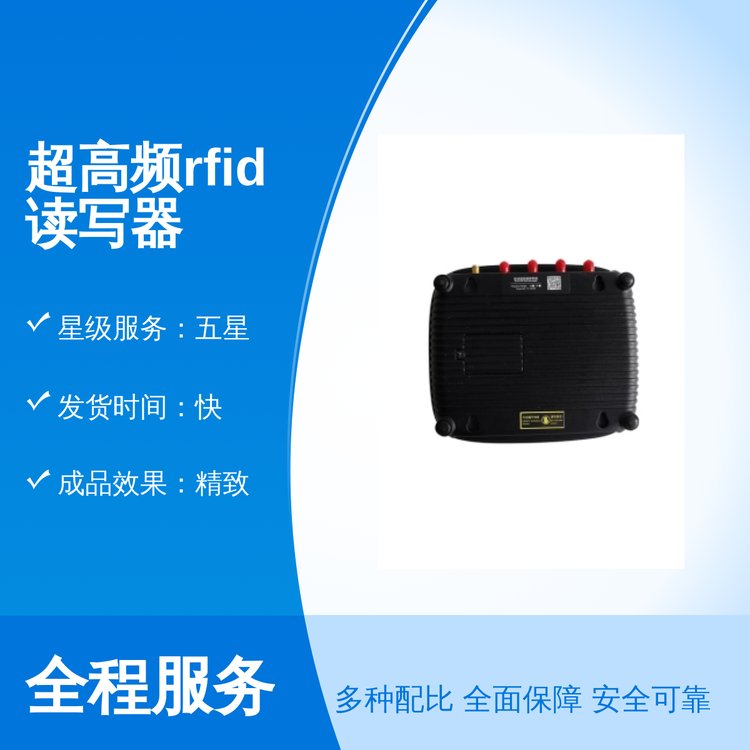 vanchƷƳlrfidxH˜ʾ³ƷǷձ