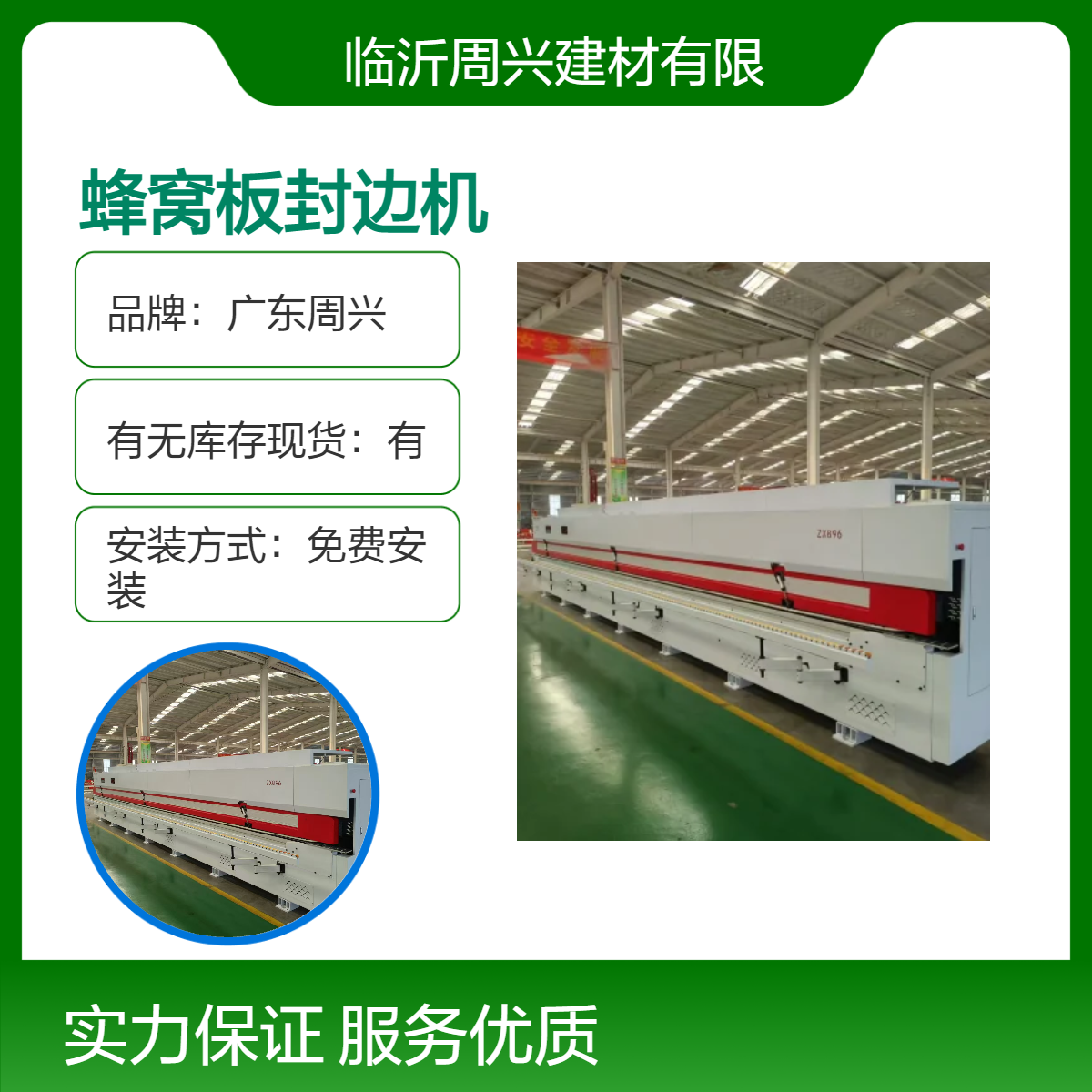 d896ķ߅Cȫ´Ԅӷ߅OĎʽ