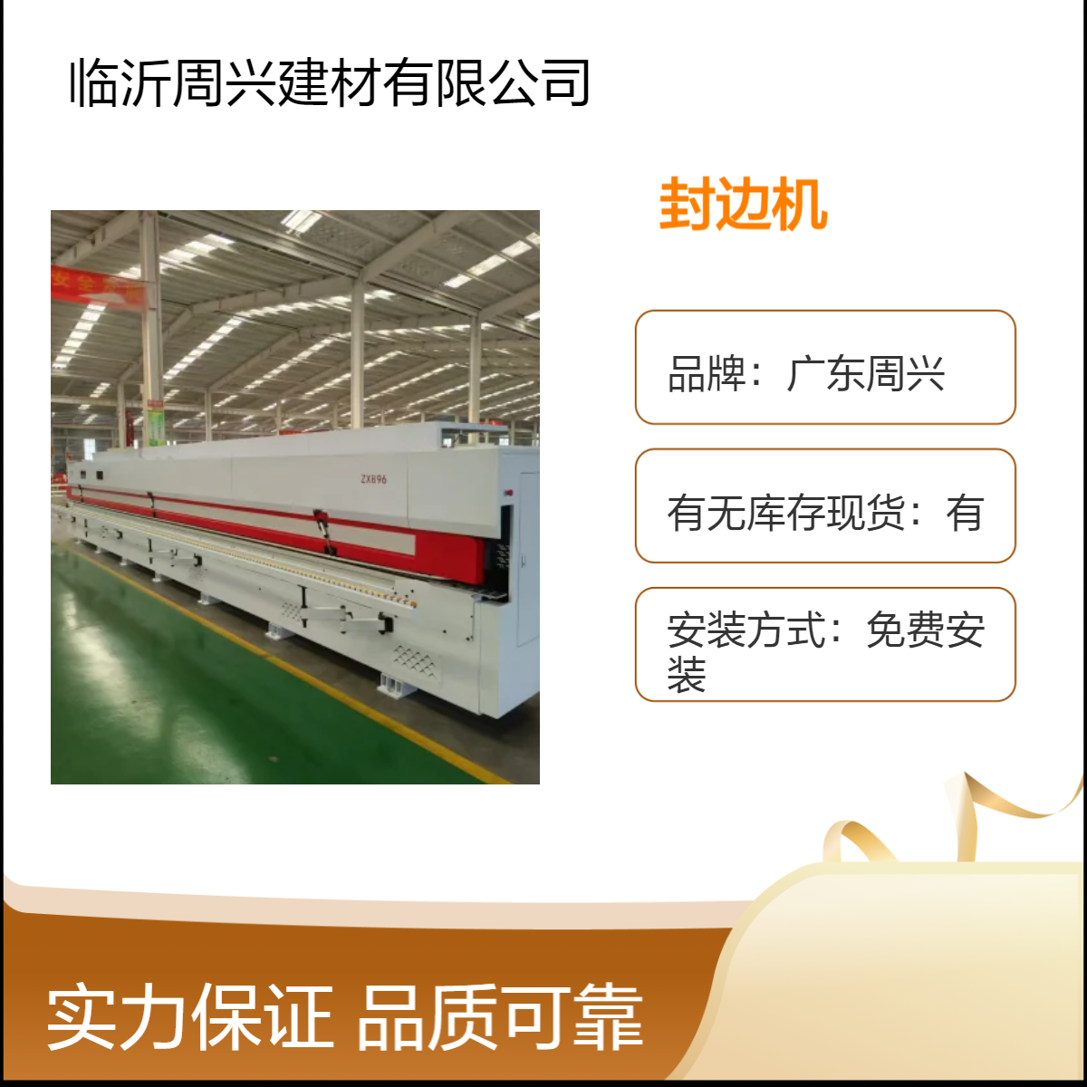 ߅CҾӰķ߅mľXCSPCʯܰе