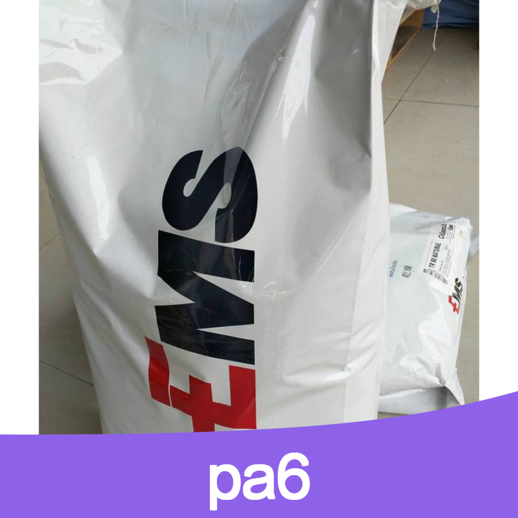 NzԭEMSʿ˹PA6עܼBN19^V