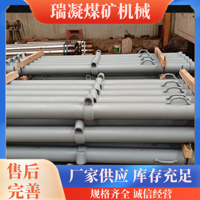 úVd̖ȫƷwҺ֧ҸʽLȿɶ