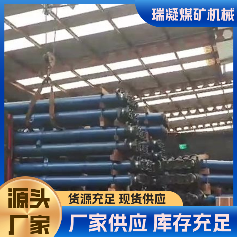 ̖ȫƷwҺ֧ҸʽdԹúV